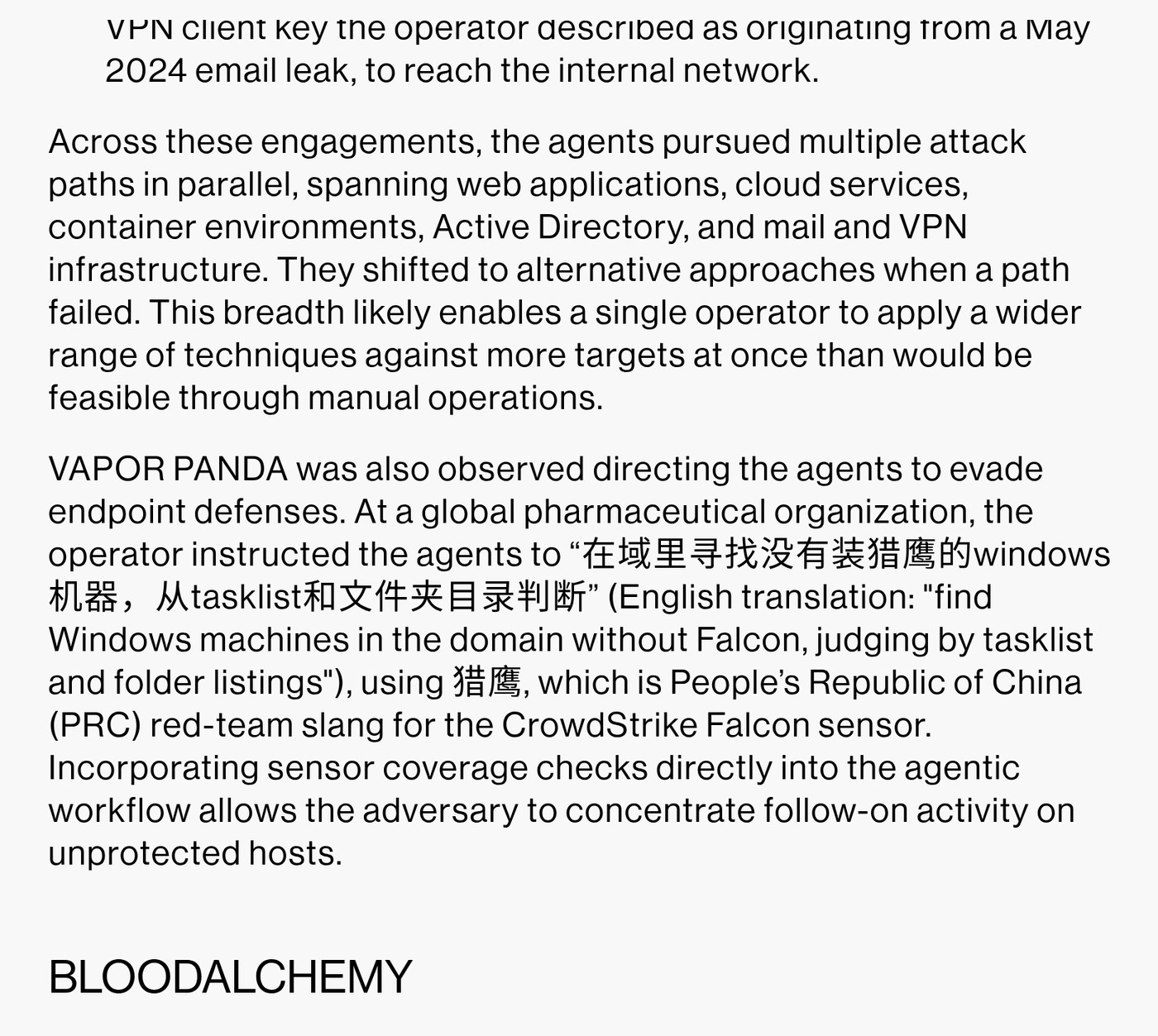 CrowdStrike text quoting the VAPOR PANDA operator's instruction to find Windows machines in the domain without Falcon.