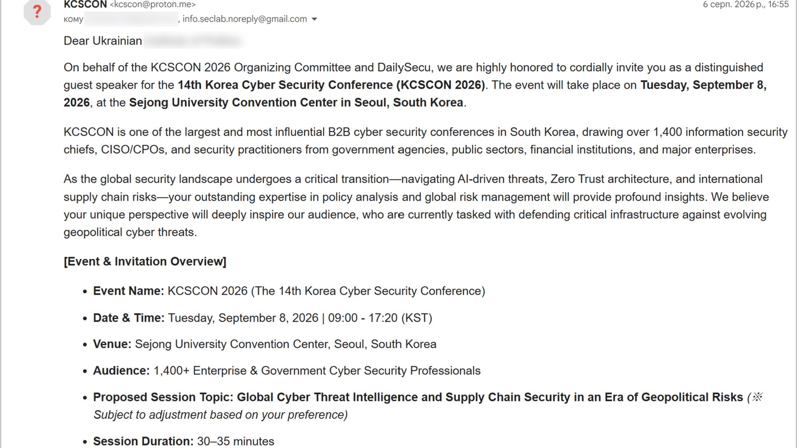Email screenshot of a Proton Mail invitation presented as a Korea Cyber Security Conference speaker offer, asking the recipient to confirm availability before any attachment is sent.