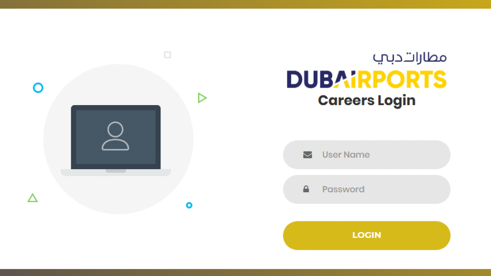 Login screen headed Dubai Airports Careers Login, with User Name and Password fields, a yellow LOGIN button and a laptop illustration on the left.